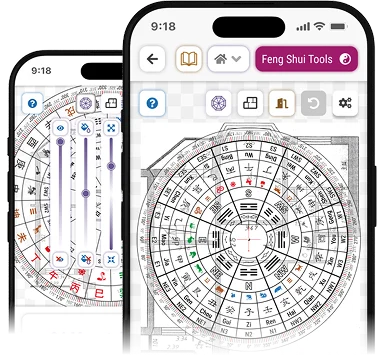 Feng Shui app on phone displaying a Luo Pan with 24 Mountains overlayed on a house floor plan for chi analysis.